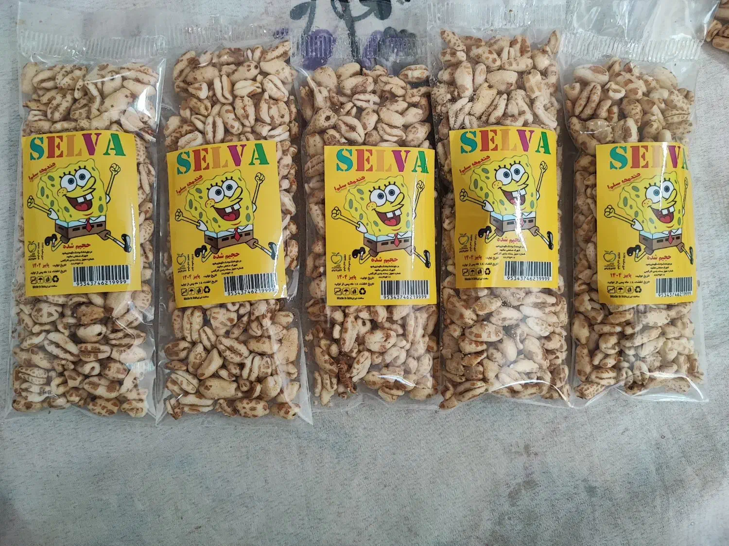 پخش مستقیم لواشک شلاقی زیر قیمت جهان هستی سلوا|عمدهفروشی|مشهد, شهرک شیرین|دیوار