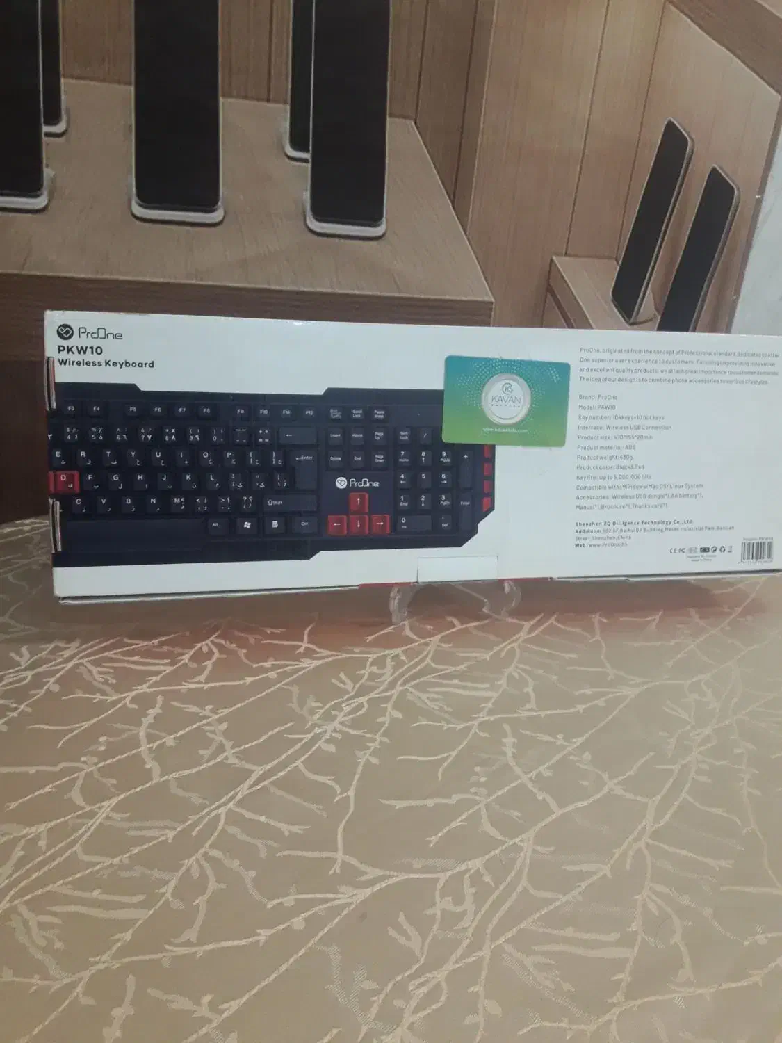 لوازم جانبی ،لوازم کامپیوتر|قطعات و لوازم جانبی رایانه|گلپایگان, |دیوار