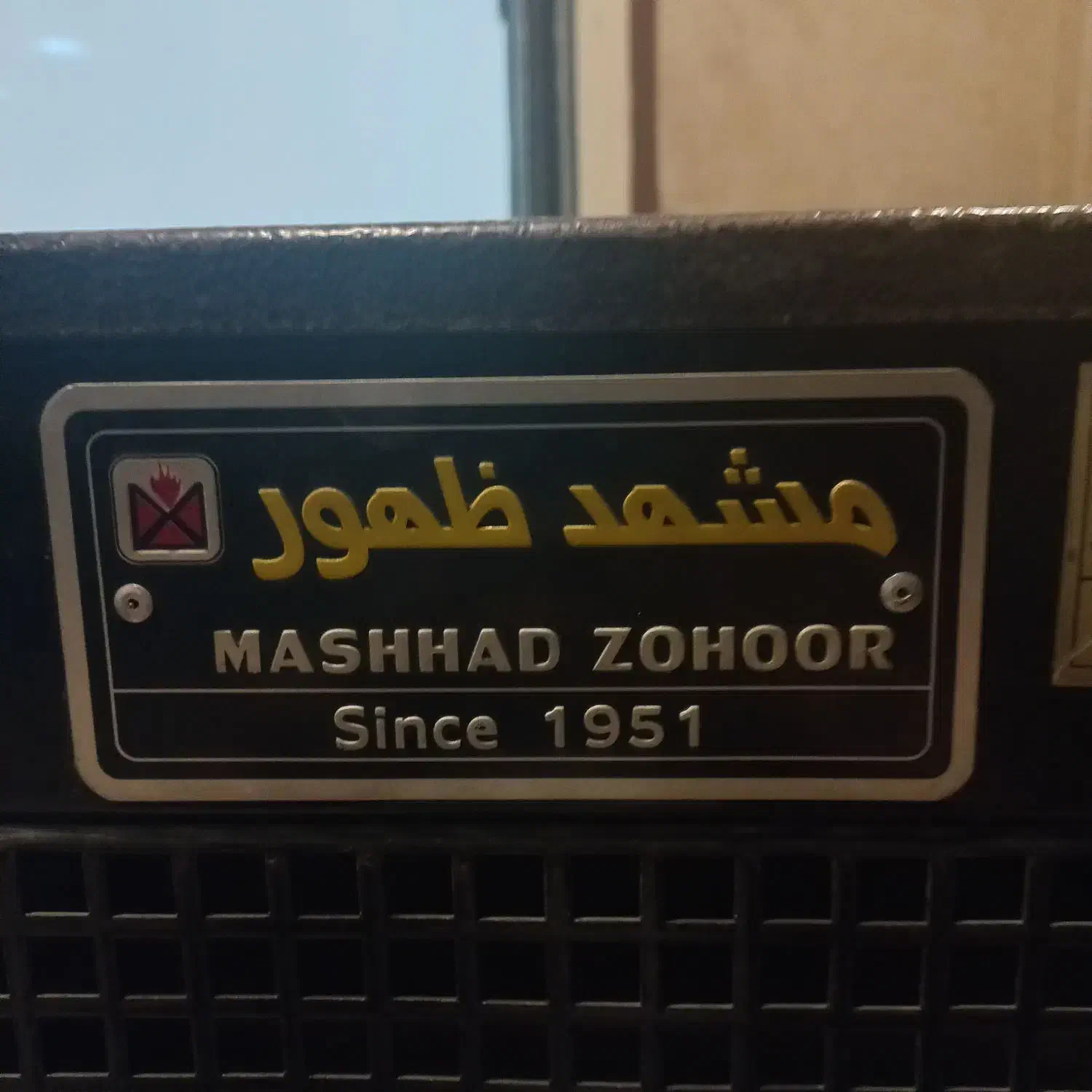 بخاری گازی هیتر گازی ۲۰۰۰|بخاری، هیتر، شومینه|کرمان, |دیوار