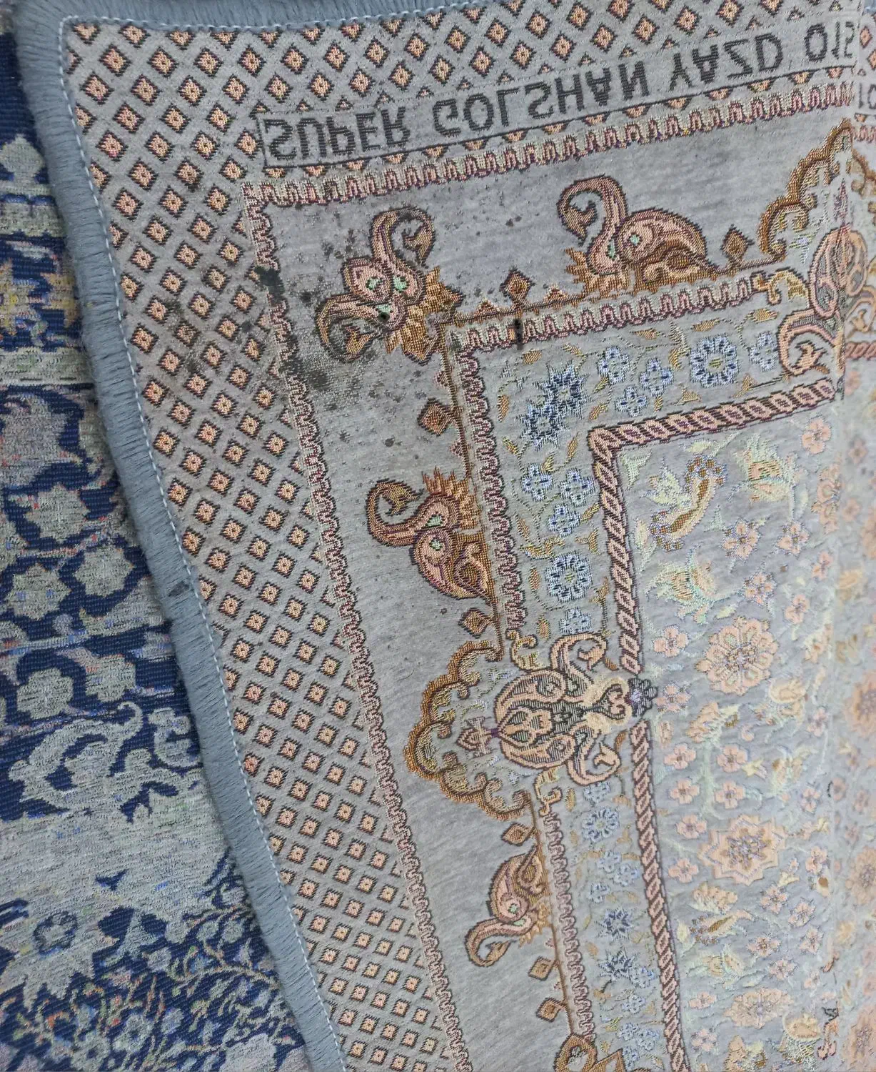 دوعدد روفرشی در حد نو|روفرشی|زاهدان, |دیوار