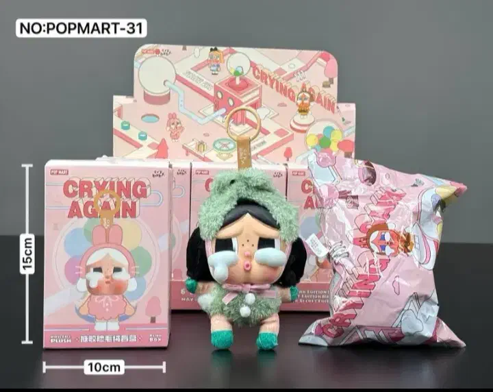 لبوبو استیج کرای بیبی|اسباب‌بازی بچه|باقرشهر, |دیوار