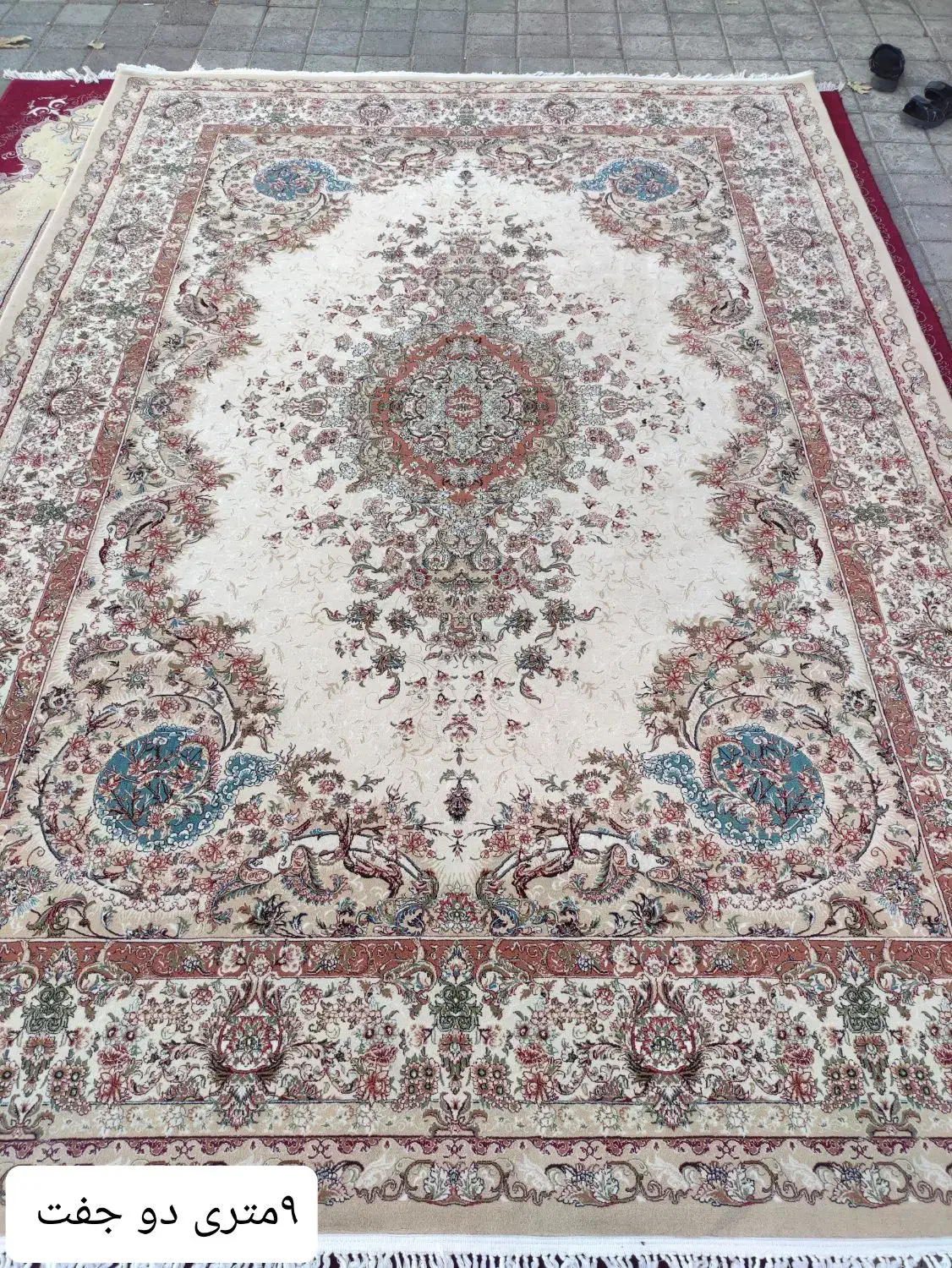 انواع فرش های ۷۰۰و ۱۰۰۰شانه|فرش|مراغه, |دیوار