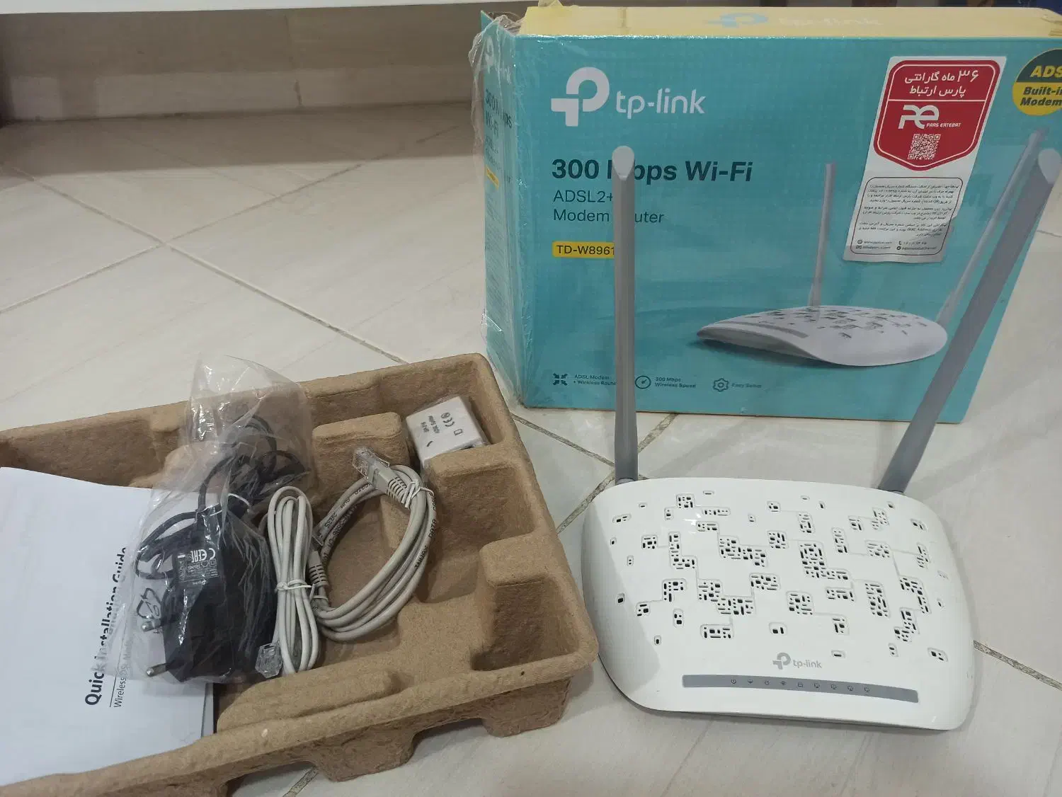 مودم دو آنتن|مودم و تجهیزات شبکه|بندرعباس, |دیوار