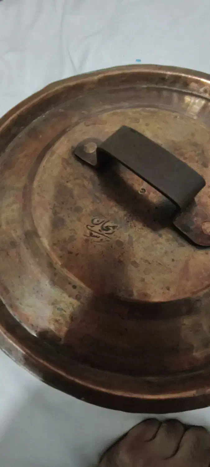 قابلمه مسی قدیمی زنجان|ظروف پخت‌وپز|بندر ماهشهر, |دیوار