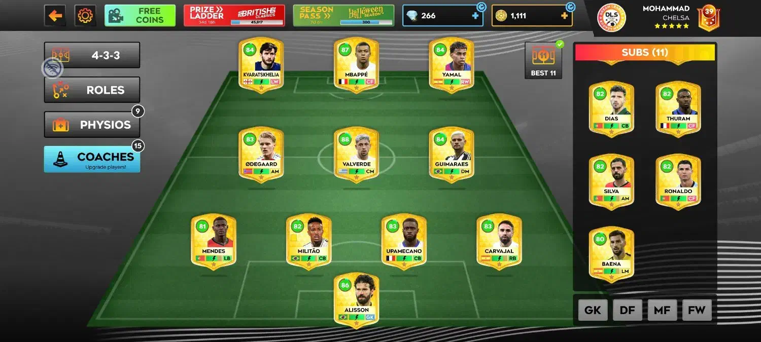 دریم لیگ|کنسول، بازی ویدئویی و آنلاین|بهمن صغاد, |دیوار