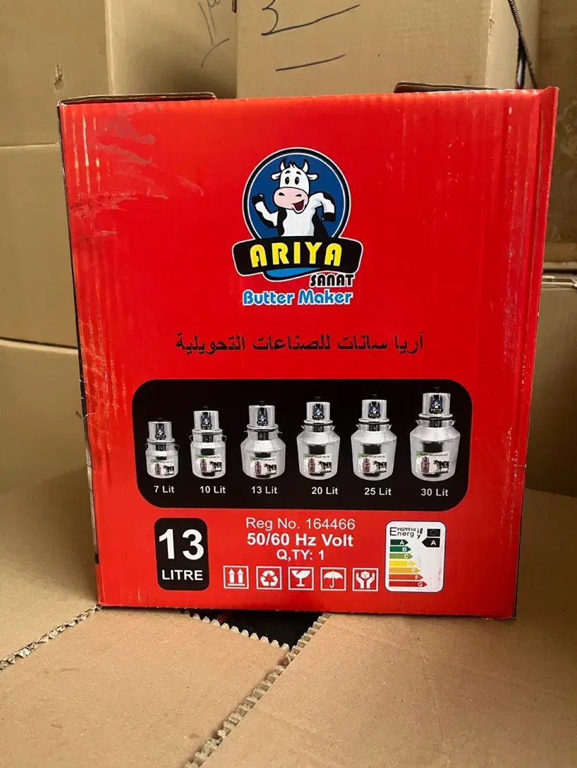 کره گیر|سایر لوازم برقی|ری, بازار گل خاوران|دیوار