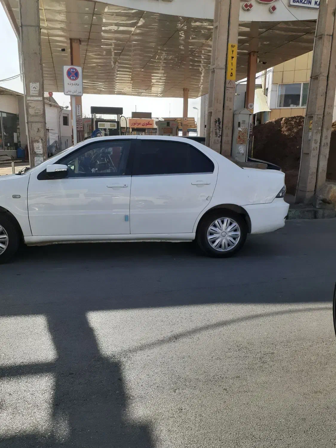 سمند سورن پلاسxu7p|خودرو سواری و وانت|سبزوار, علمدار|دیوار