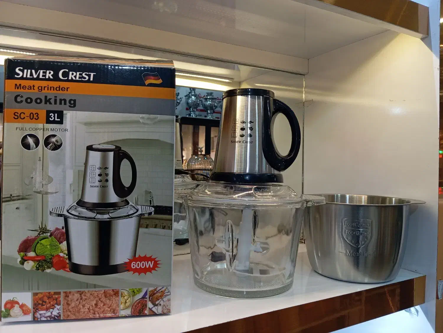 خردکن دوکاسه سیلورکرست بهترین کیفیت|خردکن، آسیاب، غذاساز|تربت‌حیدریه, منصوریه|دیوار