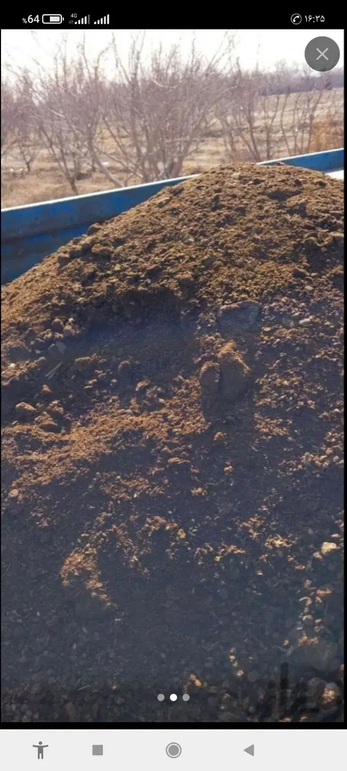 فروش کود حیوانی گوسفندی با نیسان|خدمات باغبانی و درختکاری|تبریز, |دیوار