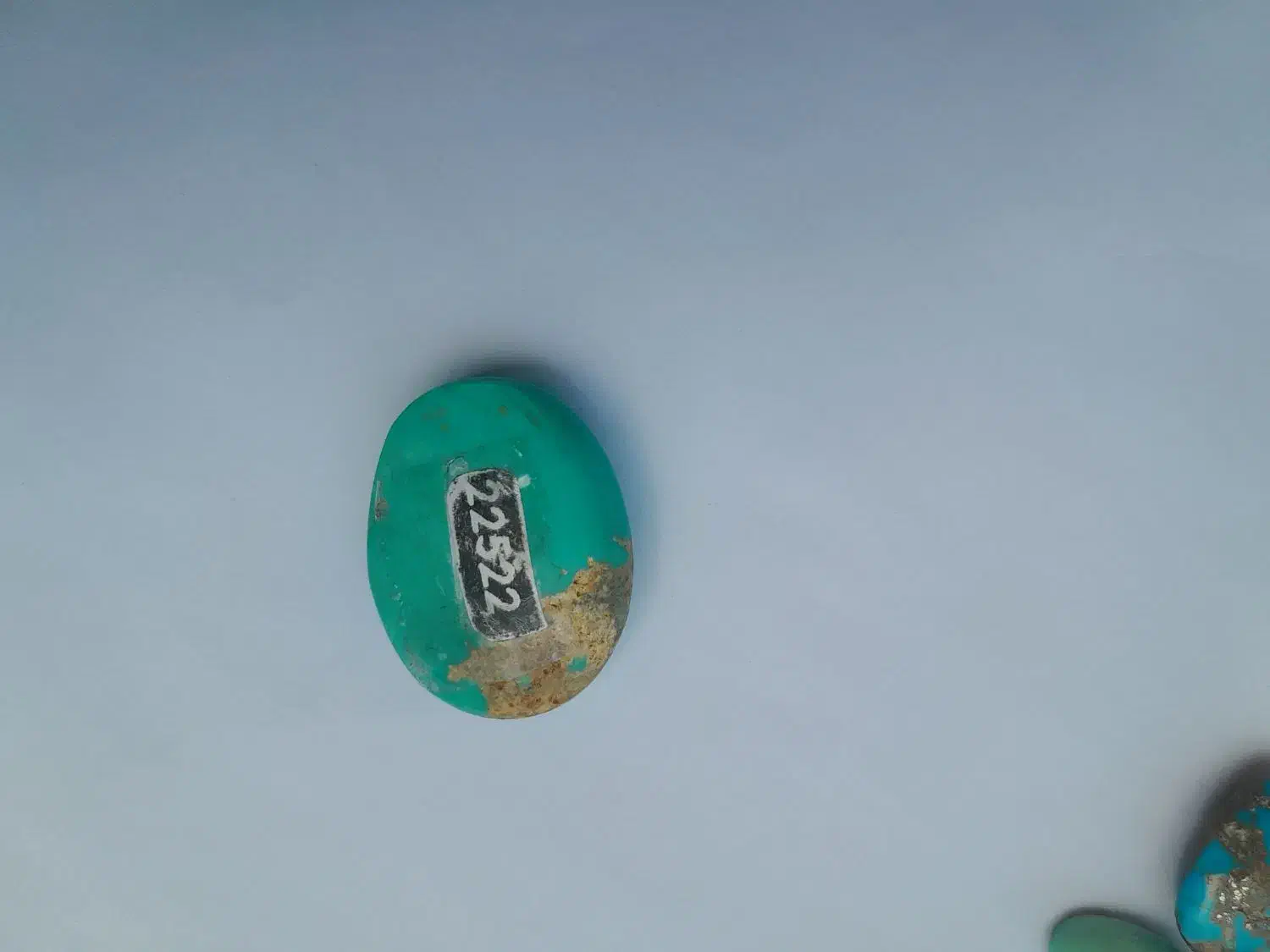 سنگ فیروزه نیشابوری|جواهرات|نیشابور, میدان حافظ|دیوار