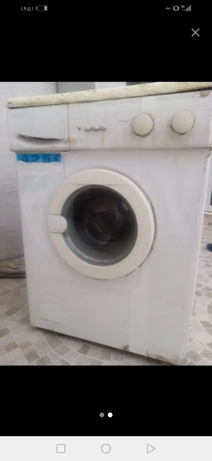 لباسشویی|ماشین لباسشویی و خشک‌کن لباس|بهارستان, |دیوار