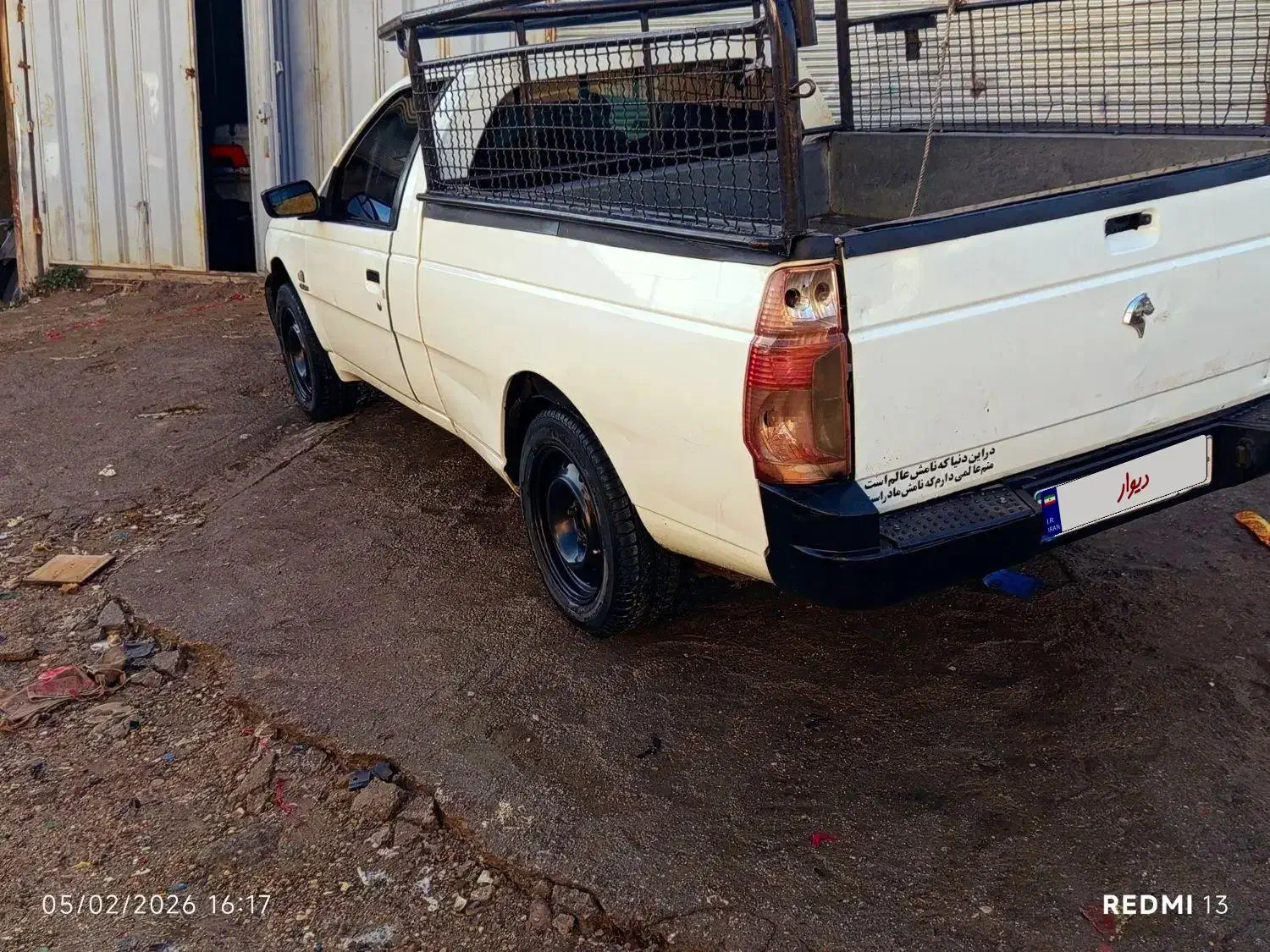 اریسان مدل ۹۴|خودرو سواری و وانت|خرم‌آباد, |دیوار