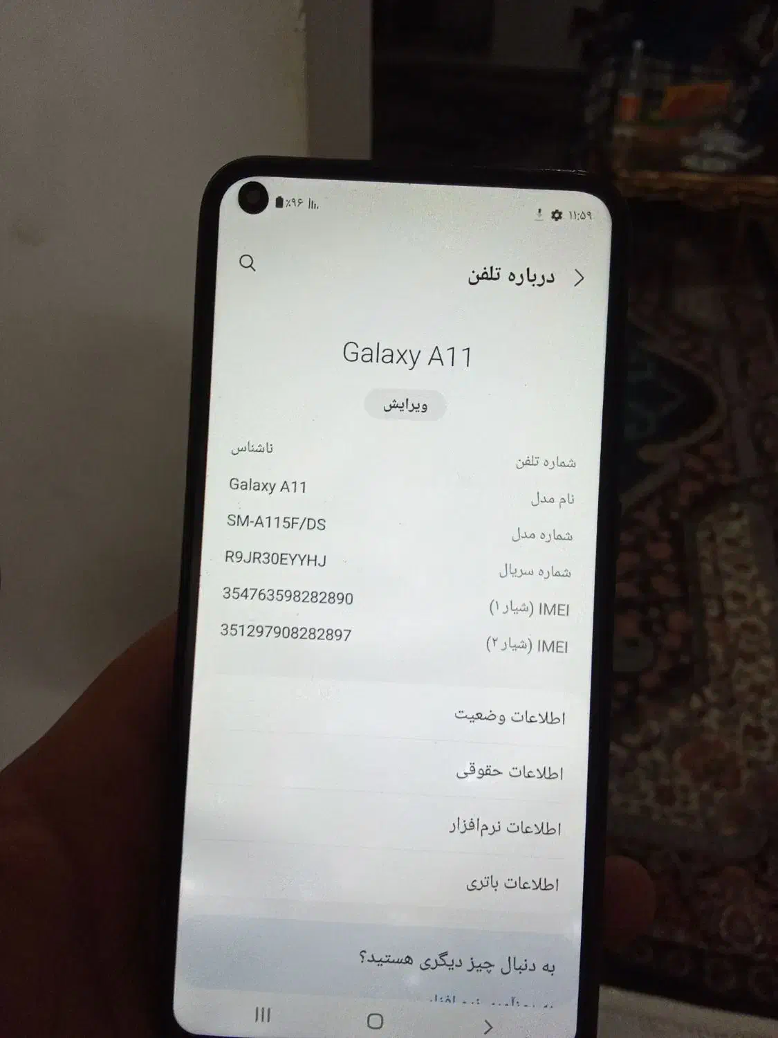 گوشی A11 درحد|موبایل|تاکستان, |دیوار