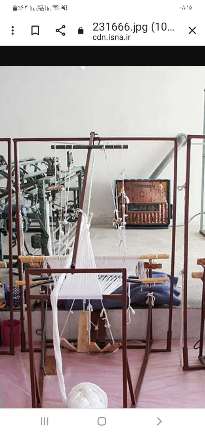 کارگاه فرت بافی|لوازم خیاطی و بافتنی|تربت جام, شهرک آزادگان|دیوار