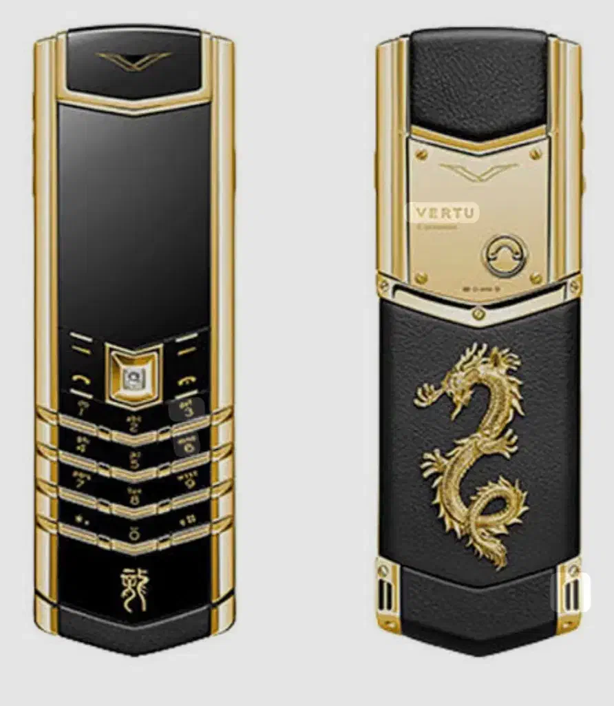 گوشی ورتو|موبایل|اردکان, |دیوار