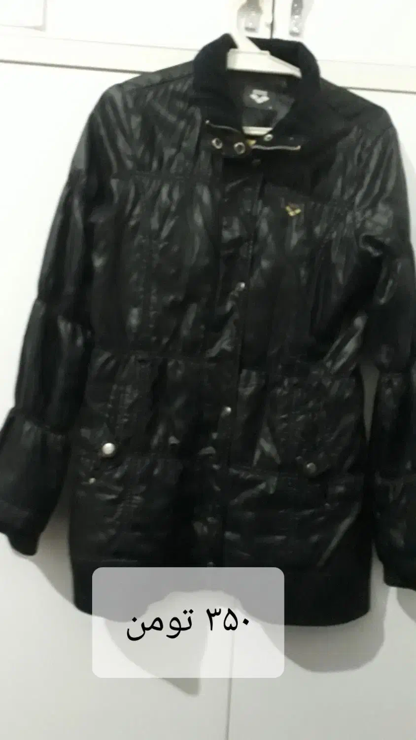 لباس|لباس|بیرجند, |دیوار