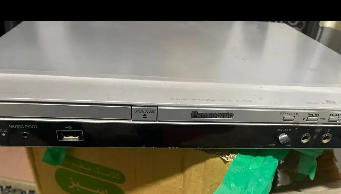 سینما خانواده در حد نو|سیستم صوتی خانگی|رشت, بوسار|دیوار