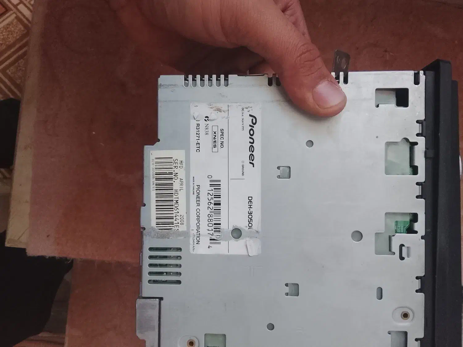 ضبط باند|صوتی و تصویری|اردبیل, |دیوار