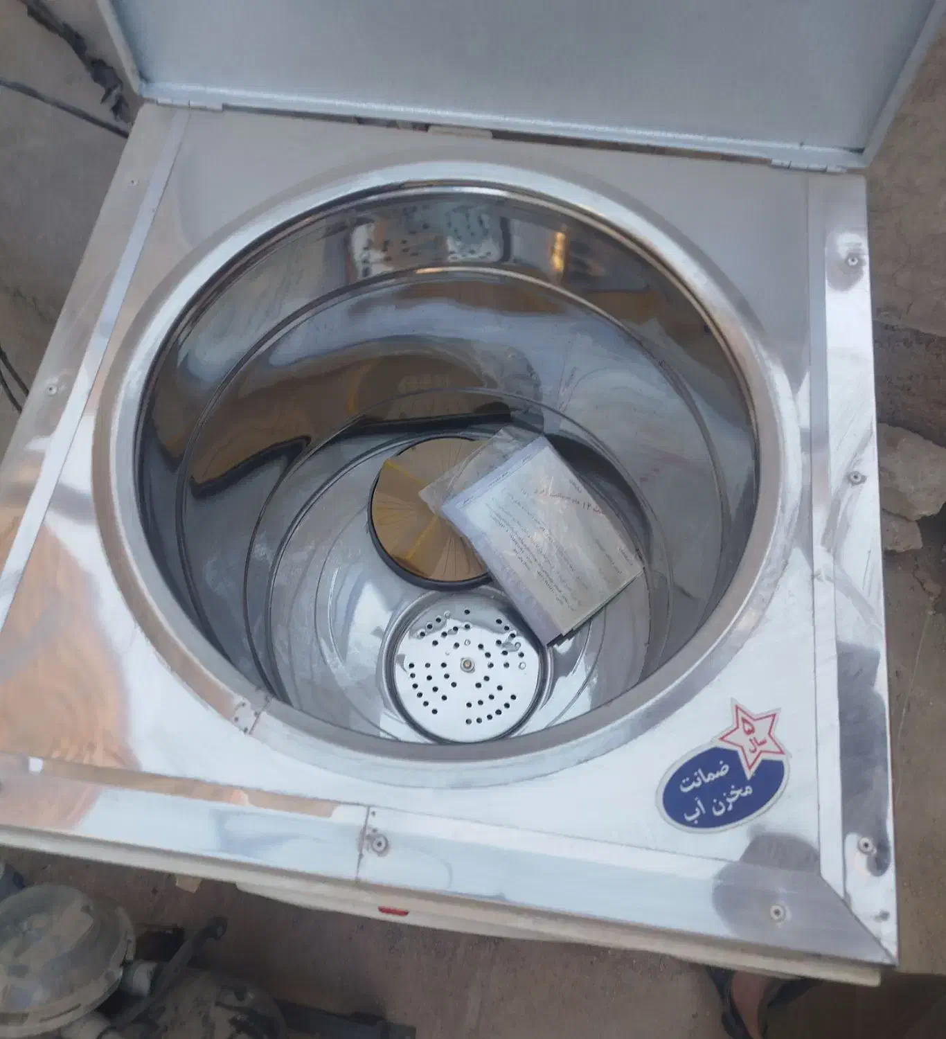 ماشین لباسشویی|ماشین لباسشویی و خشککن لباس|زاهدان, |دیوار