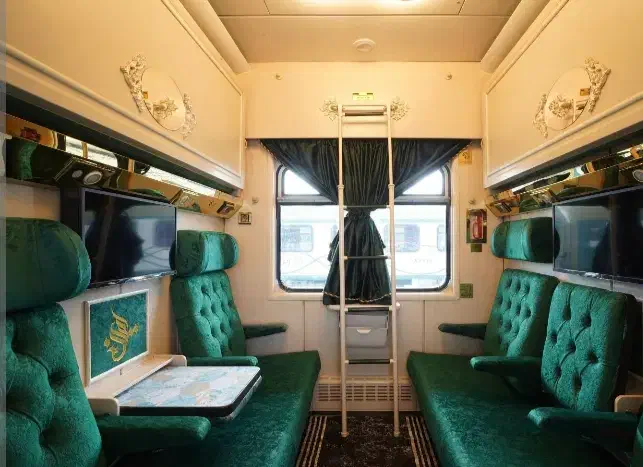 فروش بلیط قطار آذرماه|بلیت اتوبوس، مترو، قطار|اصفهان, باغ نگاره|دیوار