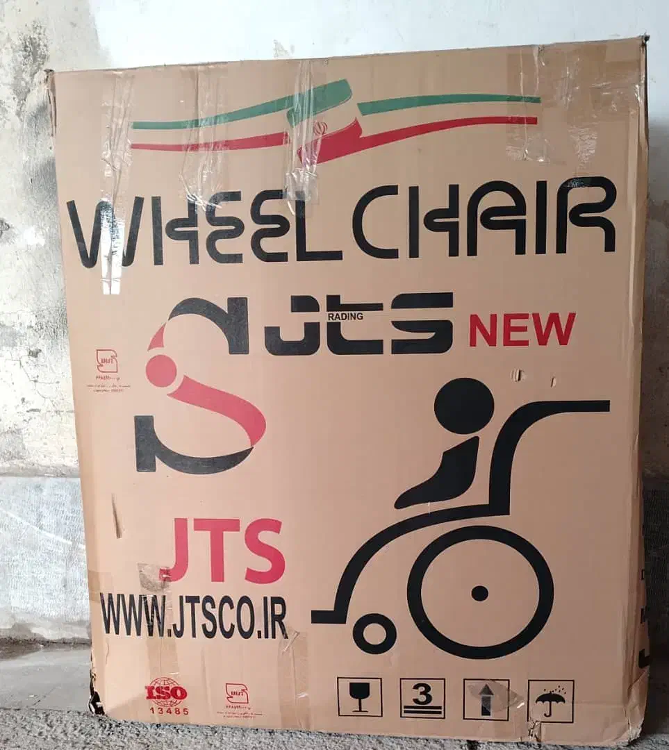 ویلچر جی تی سی نو|آرایشی، بهداشتی، درمانی|پردیس, فاز ۴|دیوار