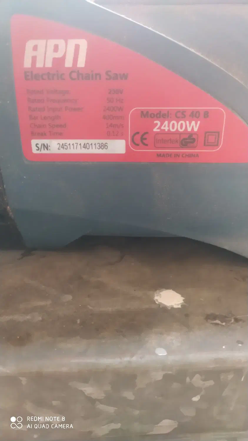 اره برقی|ابزارآلات|کاشان, زیدی|دیوار