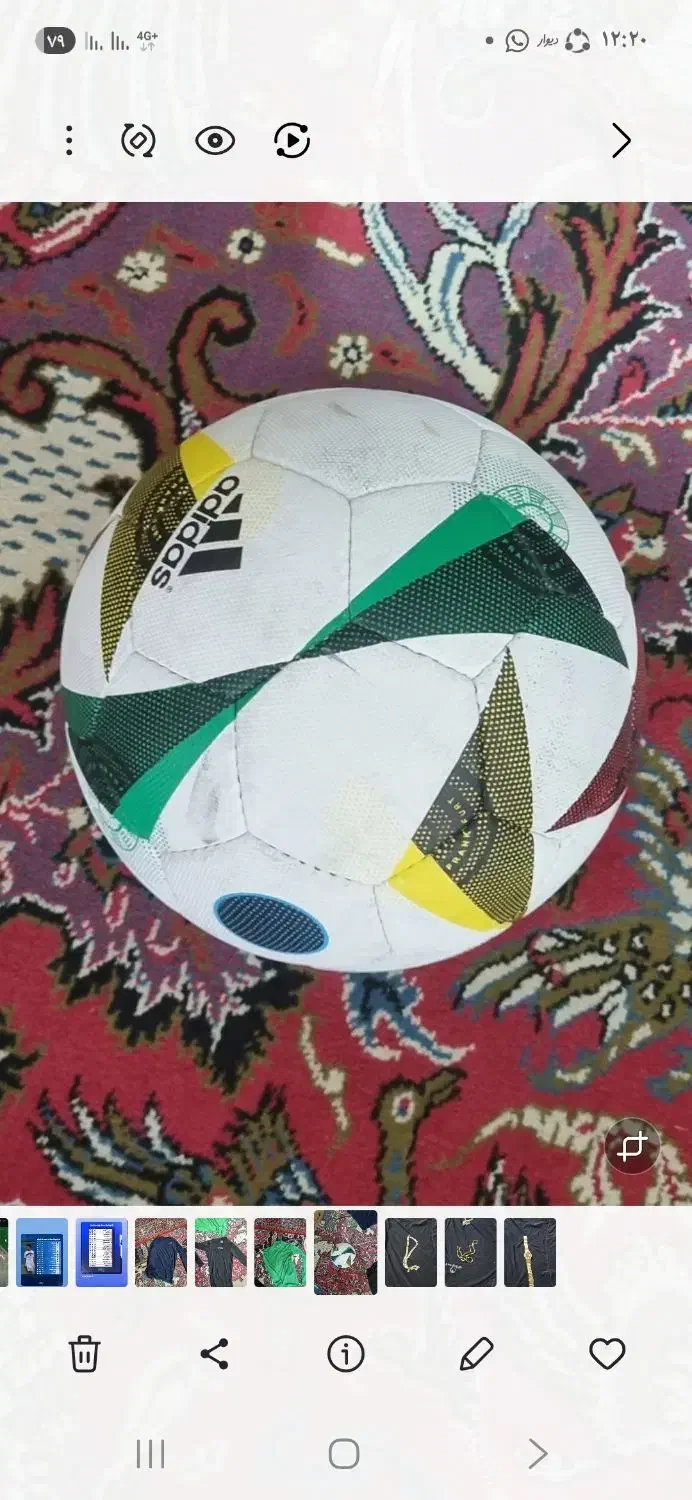 توپ درجه یک شماره ۵|ورزشهای توپی|بروجرد, |دیوار