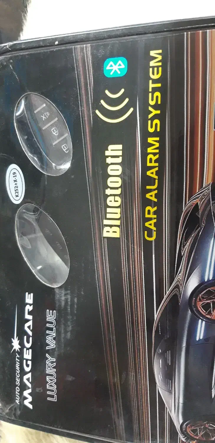 لوازم لوکس و یدکی اسپرت سیتی|خدمات موتور و ماشین|اراک, |دیوار