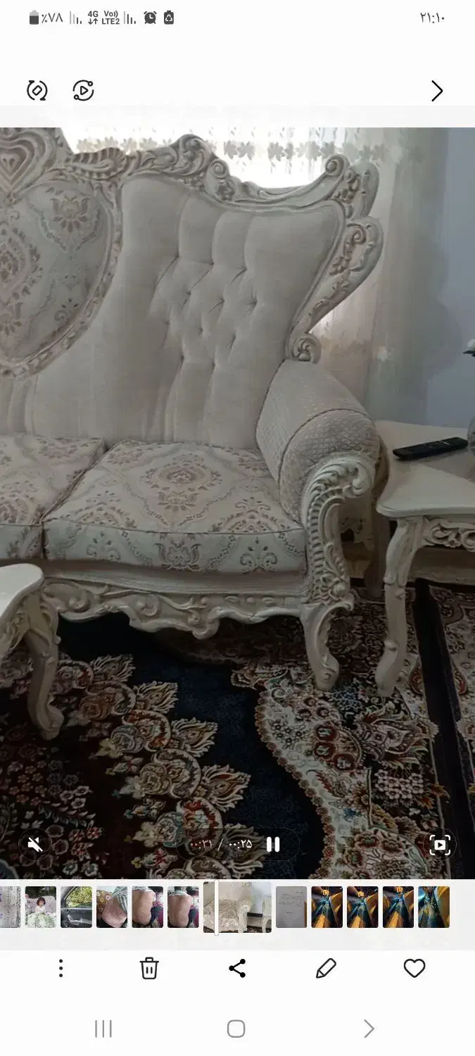 مبل سلطنتی ۹ نفره با میز عسلی|مبلمان خانگی و میز عسلی|اسالم, |دیوار