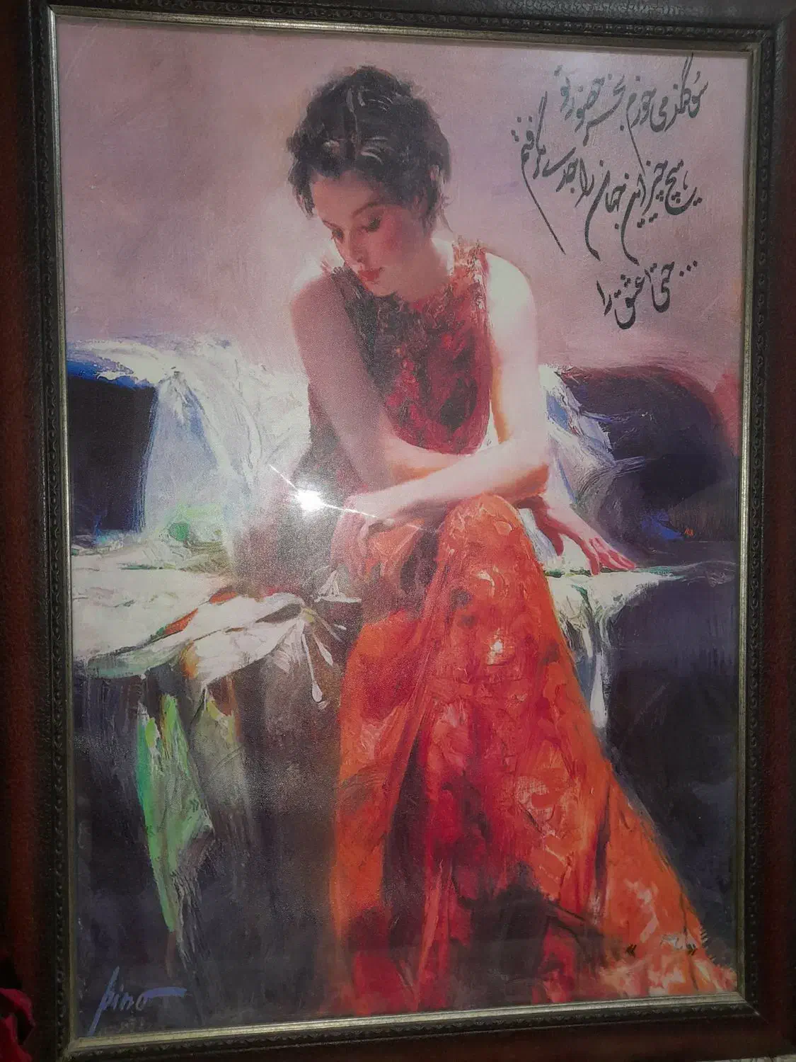 تابلو|تابلو، نقاشی، عکس|باوی, |دیوار