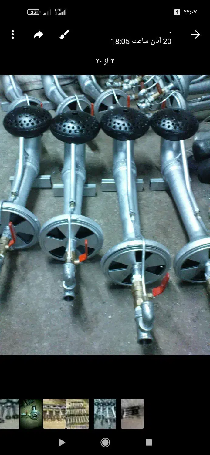 مشعل|آبگرمکن، پکیج، شوفاژ|اصفهان, کارلادان|دیوار