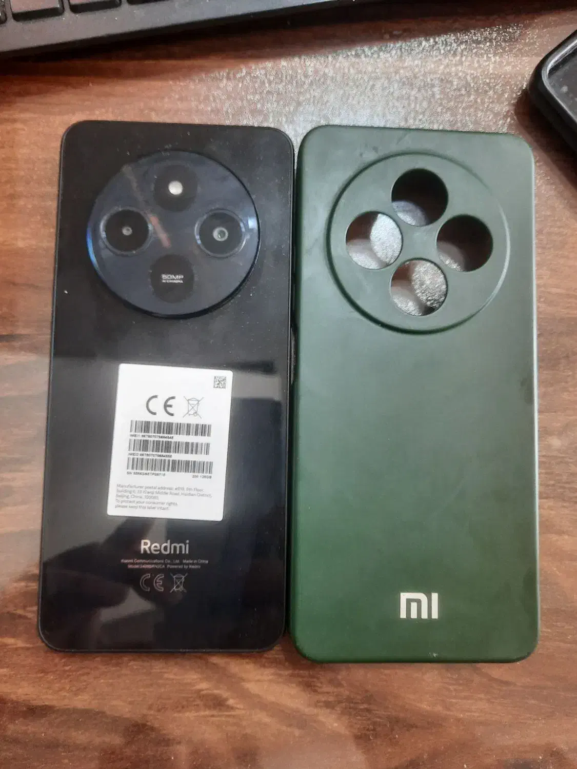 شیامی ردمی 14c|موبایل|شهریار, رضی آباد بالا|دیوار