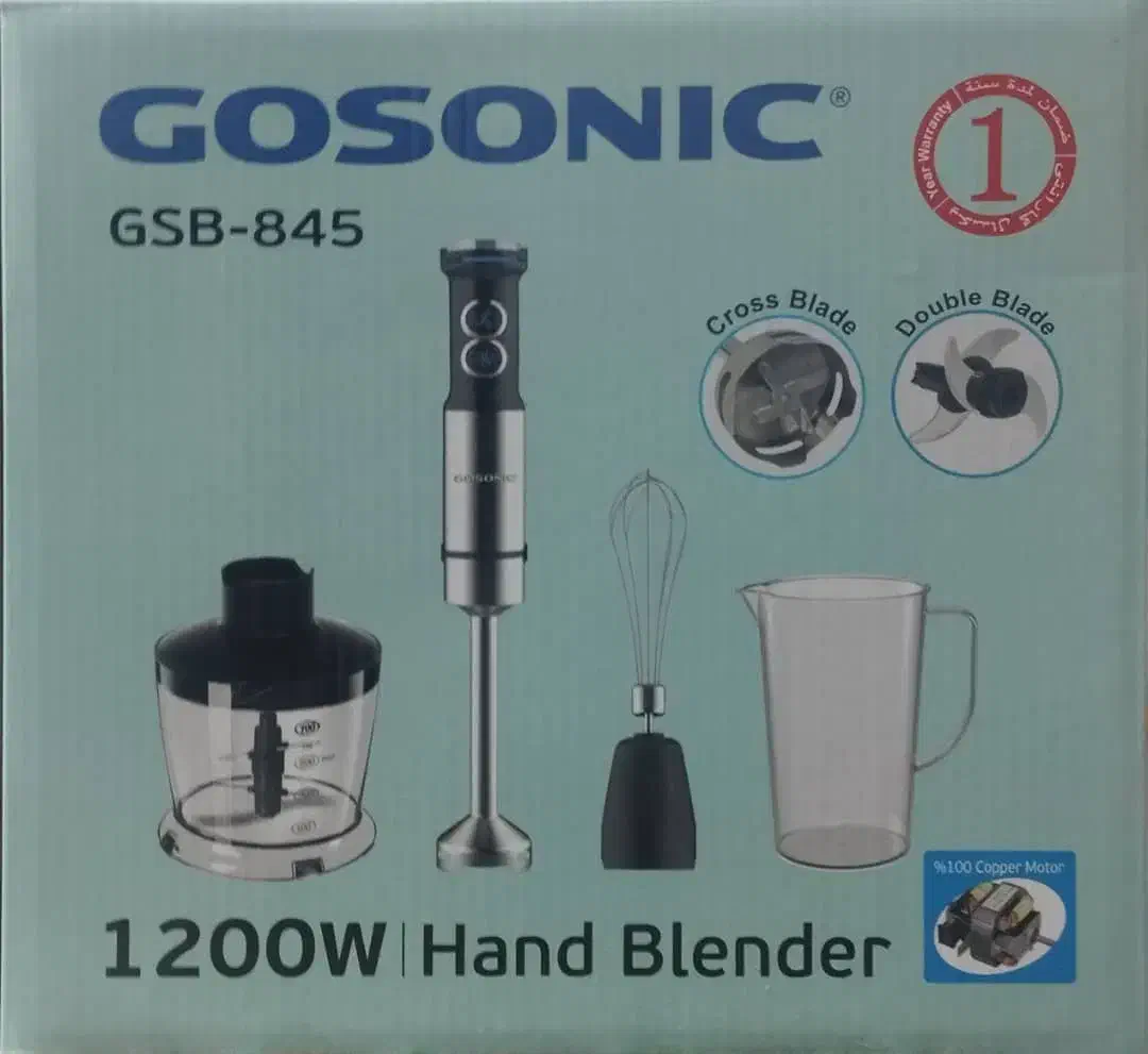 گوشت کوب برقی 4 کاره گاسونیک 1200 وات سیم پیچ مسی|خردکن، آسیاب، غذاساز|اصفهان, حسینآباد|دیوار