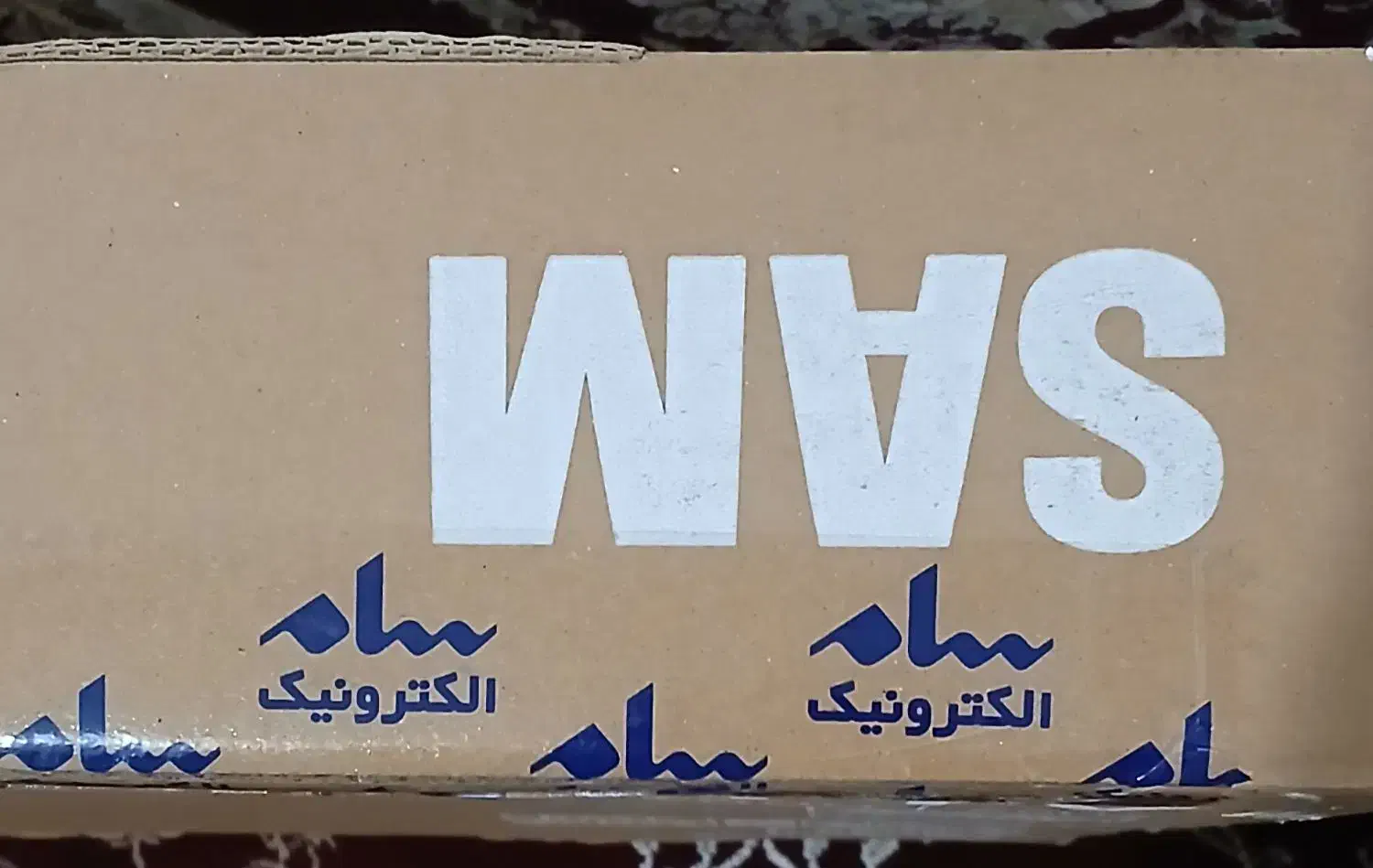 تلیزیون ۳۲اینچ اکبند|تلویزیون و پروژکتور|دیواندره, |دیوار