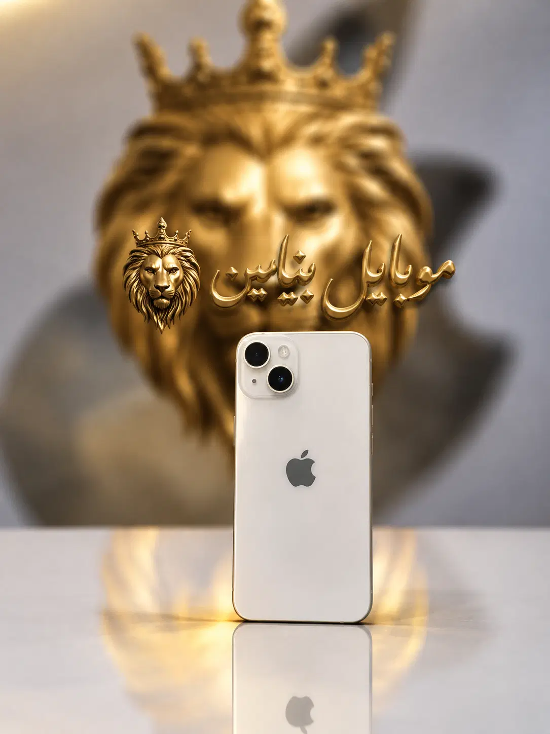 Apple iphone 14 2sim C.H پک اصلی با گارانتی شرکتی|موبایل|رشت, لاکانی|دیوار