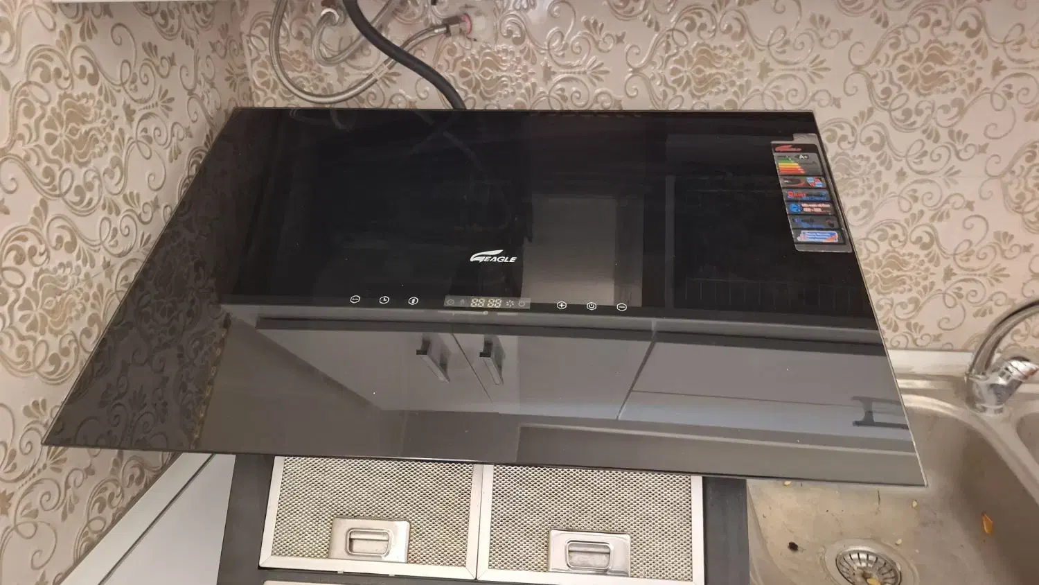 هود نونو|هود|ایلام, |دیوار