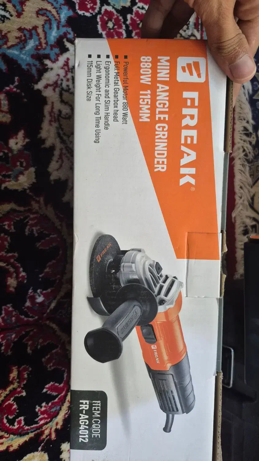 مینی فرز فریک|ابزارآلات|حمیدیا, |دیوار