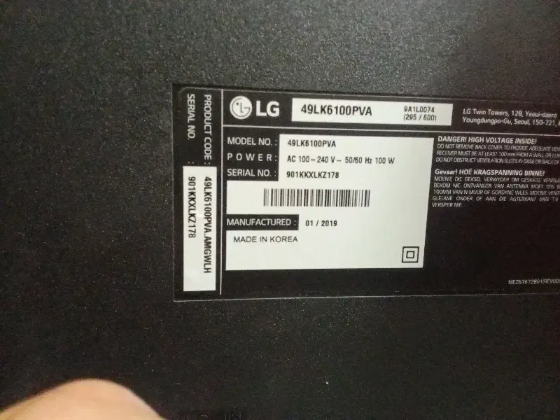 تلویزیون ۴۹ اینج کره ای اصل|تلویزیون و پروژکتور|خرم‌آباد, |دیوار