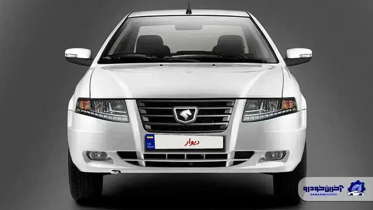 سمند سورن پلاس Xu7 صفر مدل ۱۴۰۴ فول|خودرو سواری و وانت|اصفهان, گلستان|دیوار