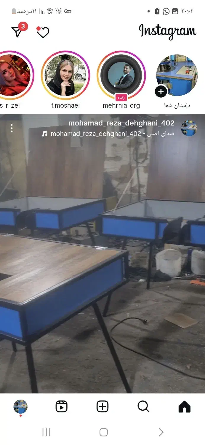 بسته بندی دسمال کاغذی پنماتیک اقتصادی|ماشین‌آلات صنعتی|کرج, محمد آباد|دیوار