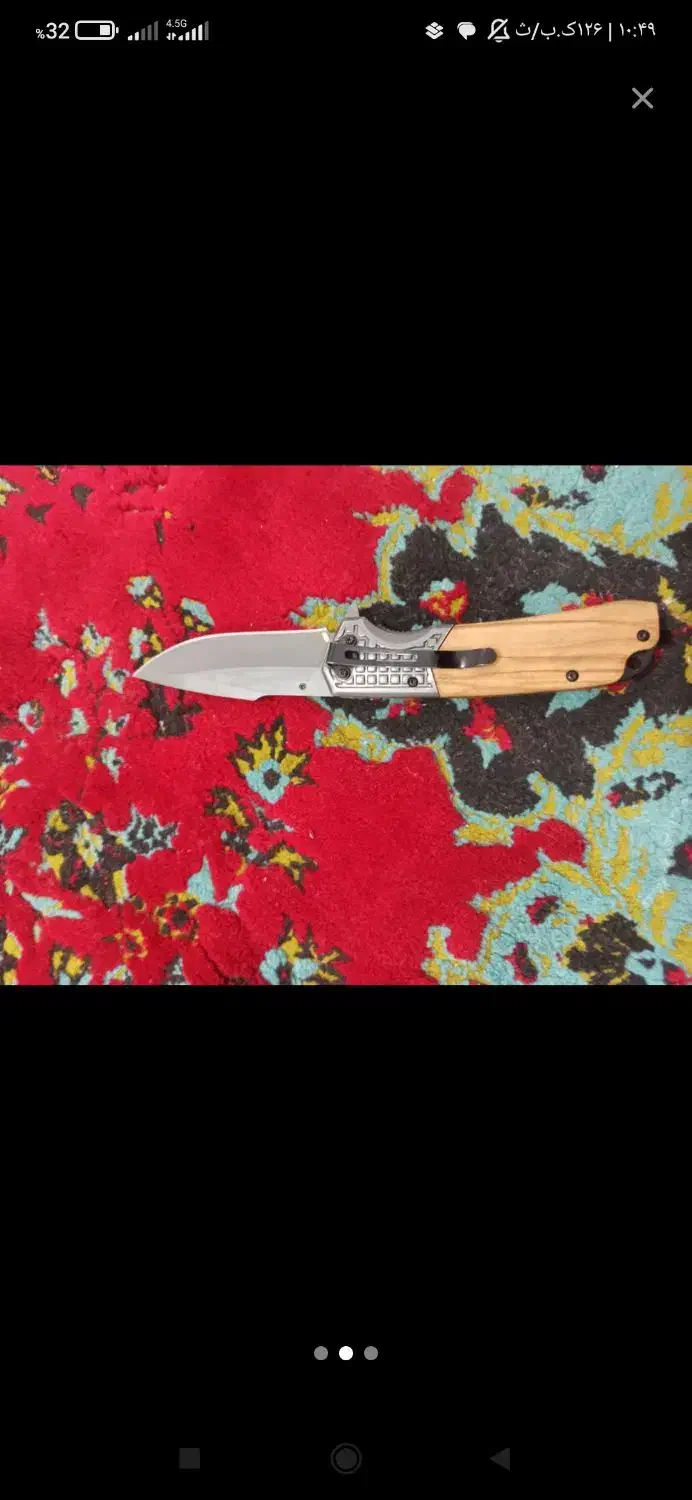 چاقو بوکر|کلکسیون و سرگرمی|زرند, |دیوار