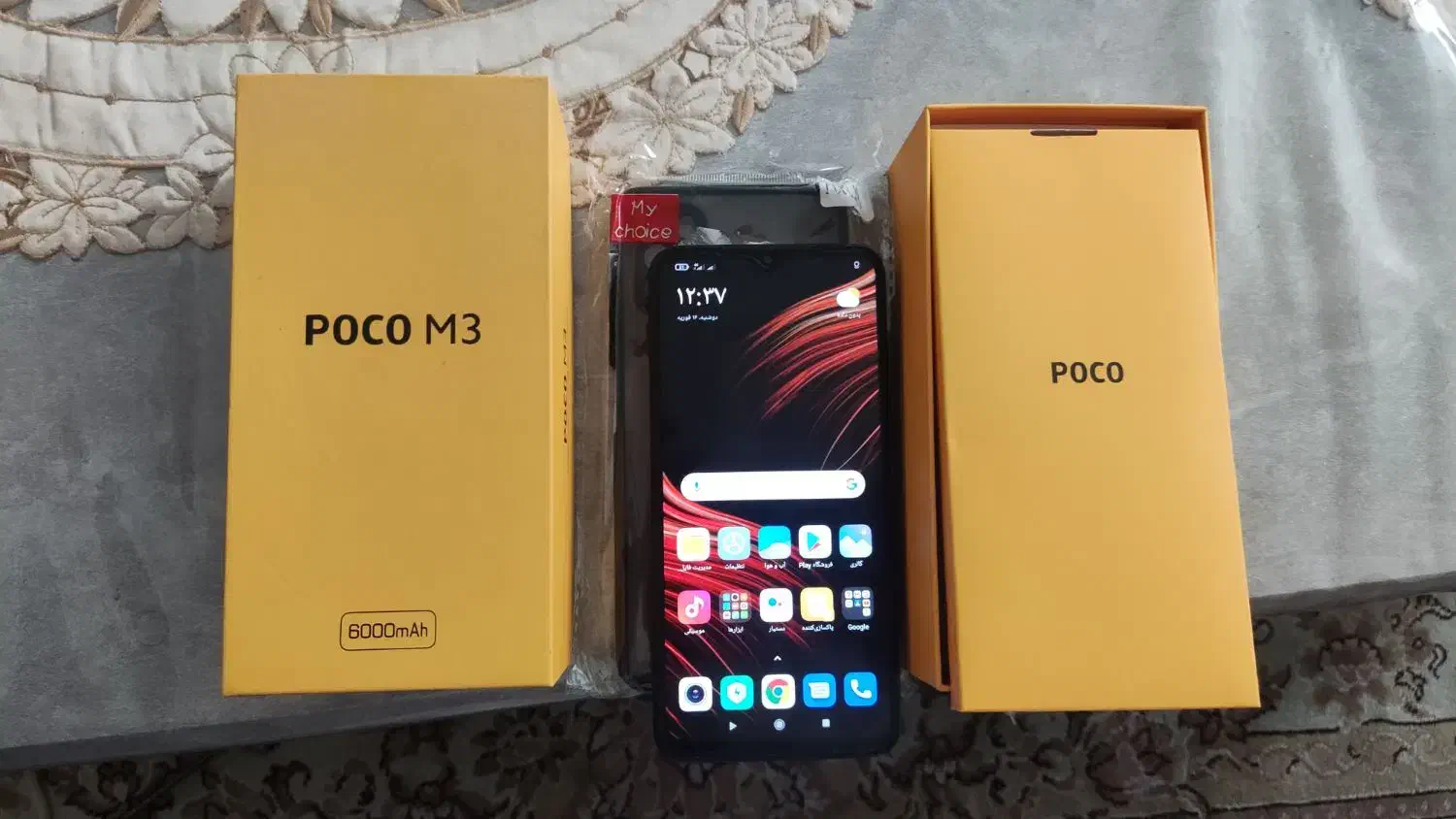 POCO M3 مشکی|موبایل|رشت, تازه آباد|دیوار