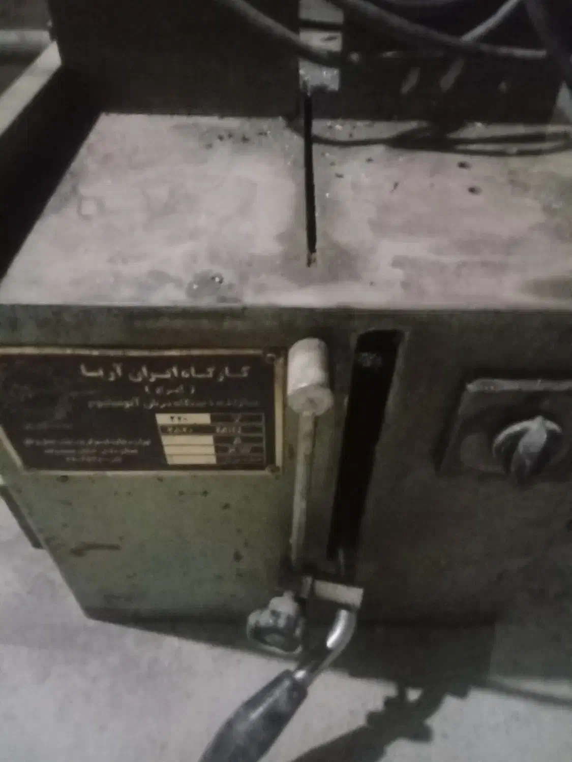 ابزارآلات صنعتی|ماشینآلات صنعتی|گتوند, |دیوار