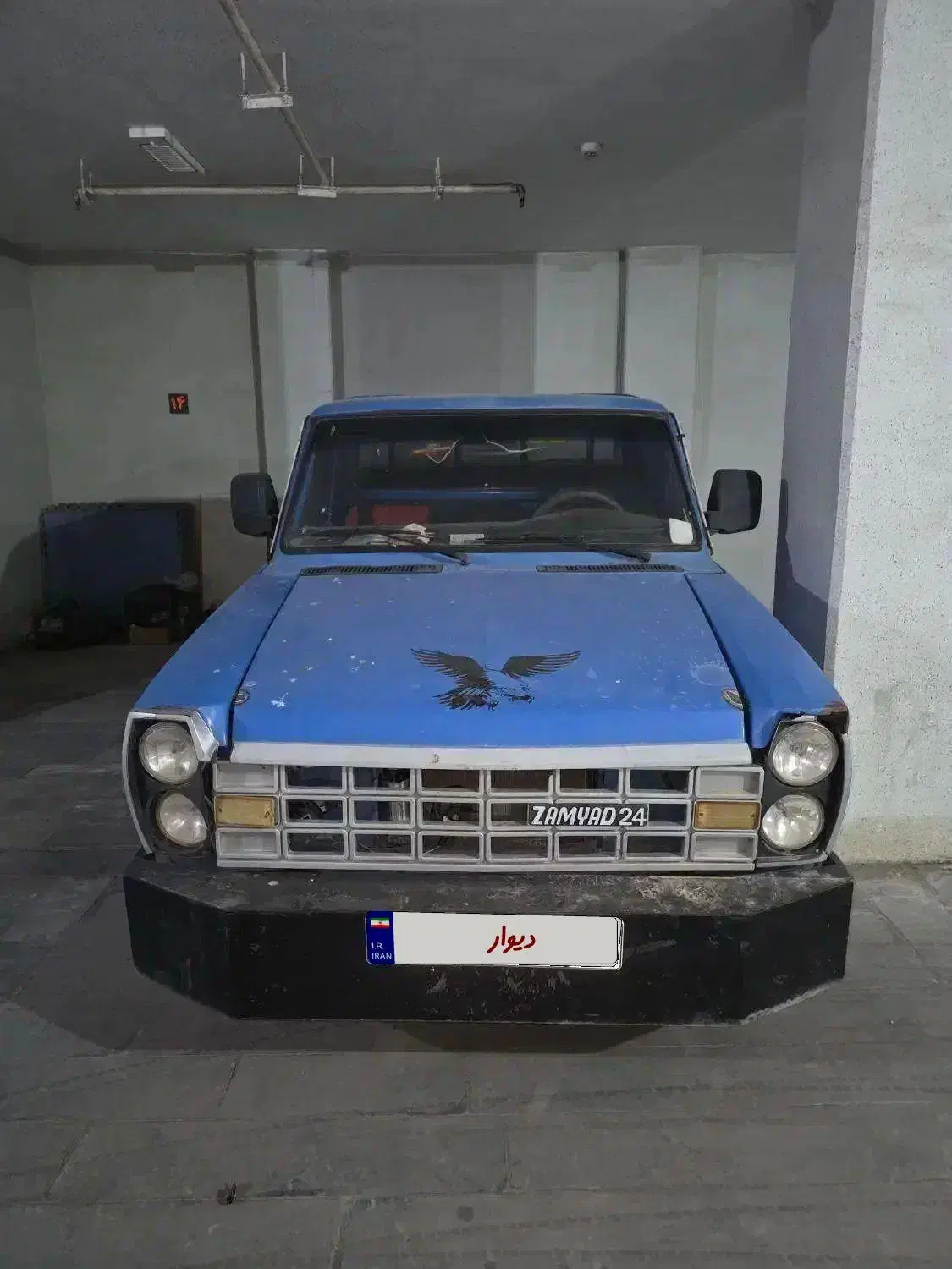 نیسان یدک کش فروشی|خودرو سواری و وانت|اصفهان, شیخ اشراق|دیوار