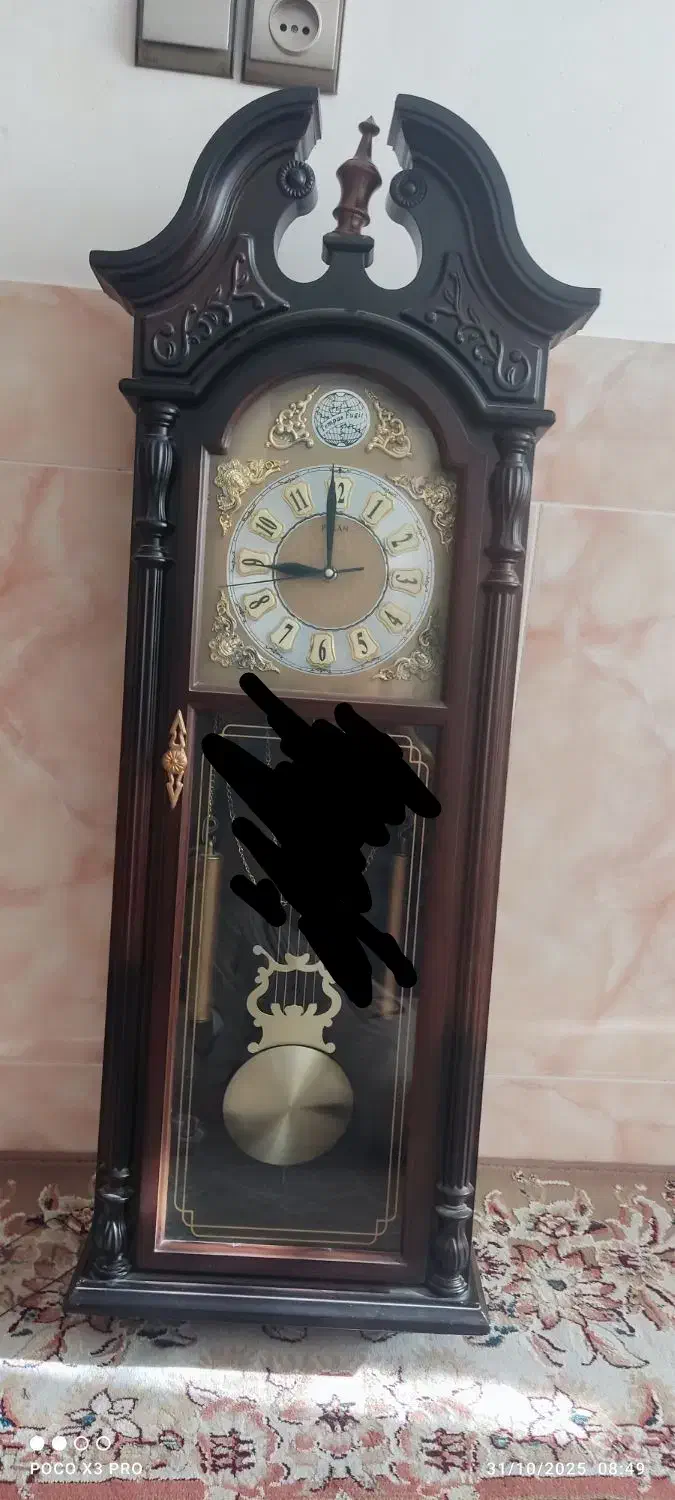 ساعت دیواری|ساعت دیواری و تزئینی|بردسکن, |دیوار