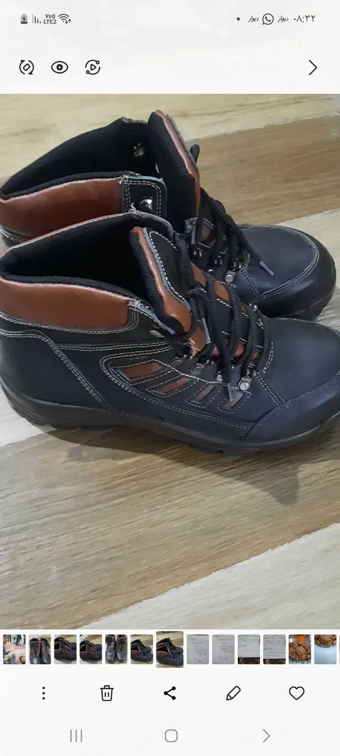 کفش ایمنی|کیف، کفش، کمربند|جهرم, |دیوار