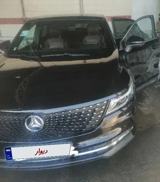 دیگنیتی پرایم تومارون|خودرو سواری و وانت|خمینیشهر, |دیوار