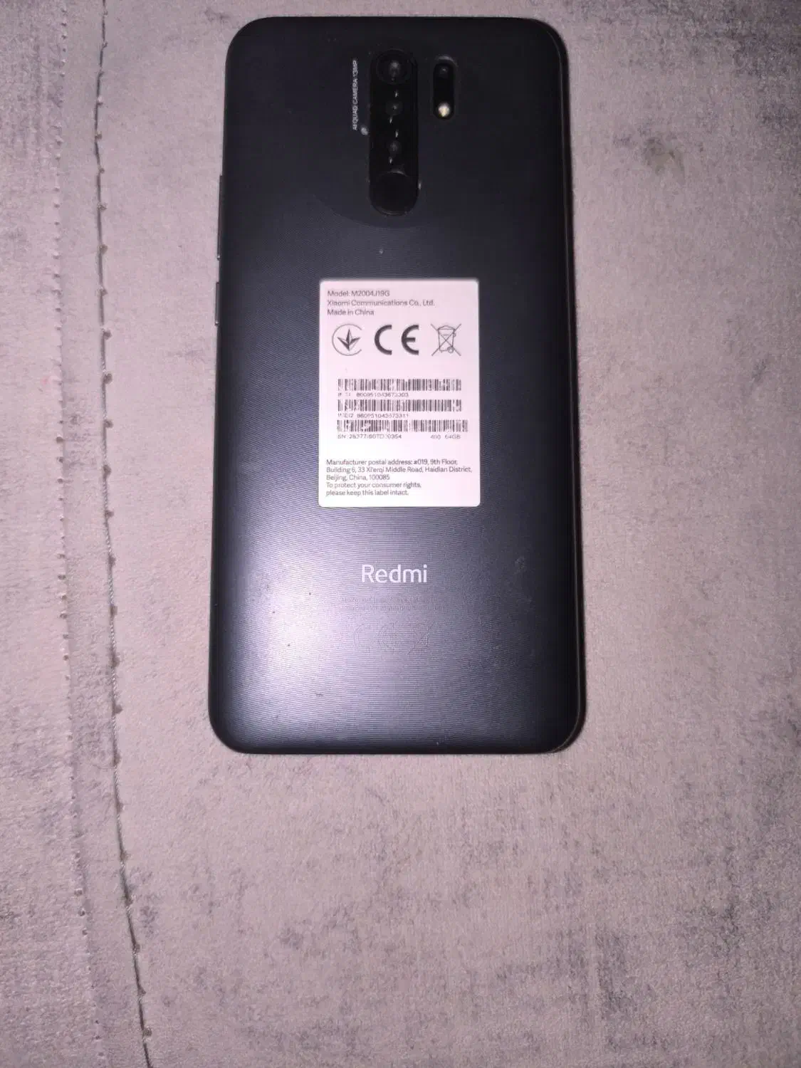 ۲ عدد گوشی شیائومی ردمی ۹ با کارتون و بدون کارتون|موبایل|گنبد کاووس, |دیوار