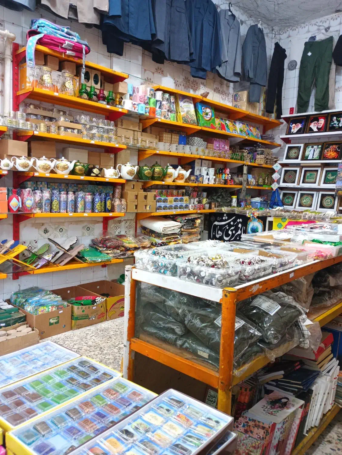 فروش انواع قرآن و کتاب دعا|کتاب و مجله مذهبی|لنگرود, |دیوار