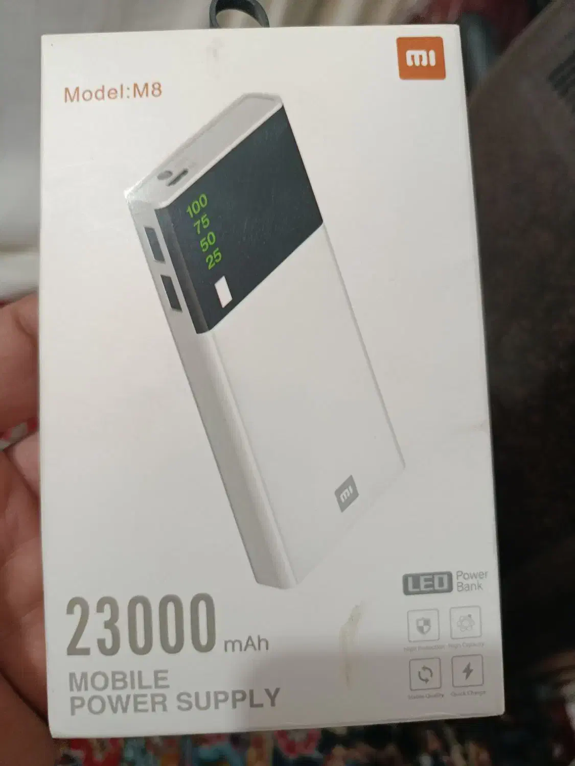 پاور بانک شیایومی2300|لوازم جانبی موبایل و تبلت|شیراز, مسلم|دیوار